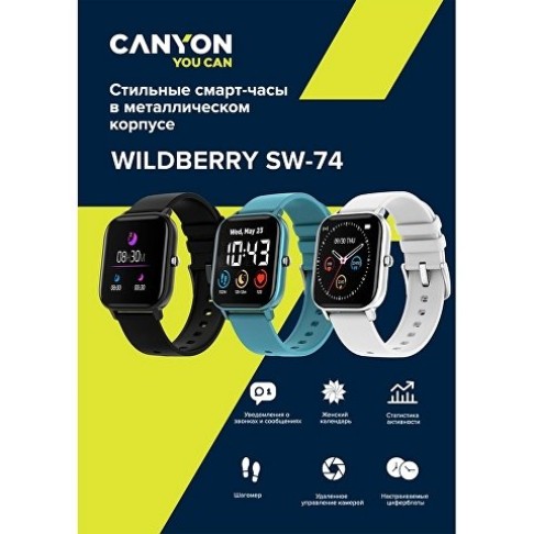 Смарт-часы Canyon SW-74 Смарт-часы Canyon SW-74
