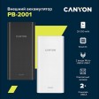 Портативный аккумулятор Canyon PB-2001 (CNE-CPB2001B), черный (Р)