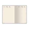Ежедневник недатированный А5 