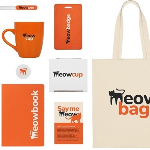 Welcome pack «Starter Bundle», оранжевый