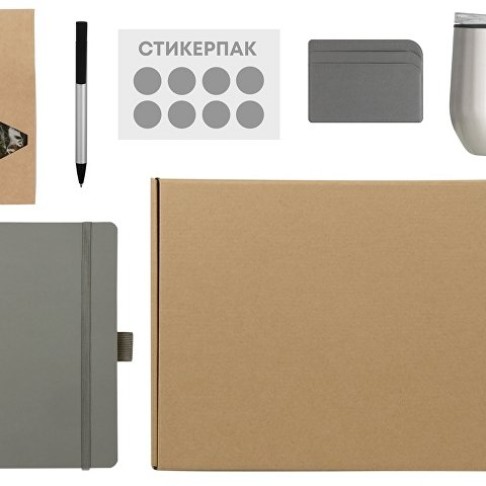Welcome pack «Warm welcome», серый