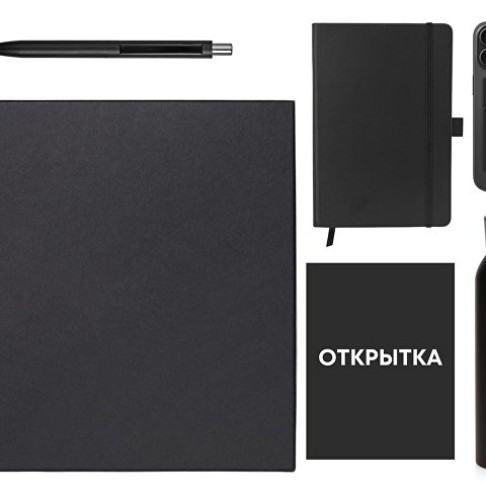 Welcome pack 