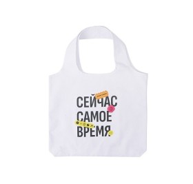 Сумка-шоппер Vest из хлопка 340 г/м2, белый (термотрансфер)