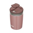 Термокружка из нерж. стали тм THERMOS JDP-301 MBW 0.3L