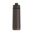 Термокружка из нерж. стали тм THERMOS GUARDIAN TS-4319 0,71L