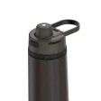 Термокружка из нерж. стали тм THERMOS GUARDIAN TS-4319 0,71L