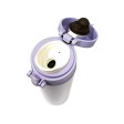 Термокружка из нерж. стали тм THERMOS JNF-502 LPL 0.5L
