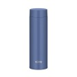 Термокружка из нерж. стали тм THERMOS JOQ-480 ASB 0.48L