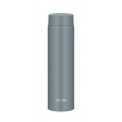 Термокружка из нерж. стали тм THERMOS JOQ-600 GYG 0.6L