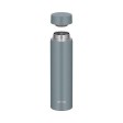 Термокружка из нерж. стали тм THERMOS JOQ-600 GYG 0.6L