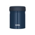 Термос из нерж.стали тм THERMOS JEB-500 NB 0,5L