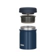 Термос из нерж.стали тм THERMOS JEB-500 NB 0,5L