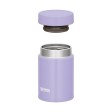 Термос из нерж.стали тм THERMOS JBZ-201 PL 0,2L
