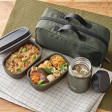 Ланч-набор тм THERMOS JEA-801 KKI 0,8L