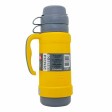 Термос со стеклянной колбой тм THERMOS PICNIC 40 Series Yellow 1,0L