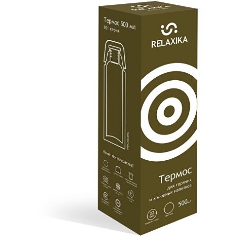 Термос Relaxika 101 (0,5 литра), хаки (без лого)