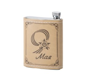 Фляга 500 (белая кожа), 0,25 л Фляга 500 (белая кожа), 0,25 л