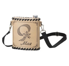 Фляга 503 (белая кожа), 0,5 л Фляга 503 (белая кожа), 0,5 л