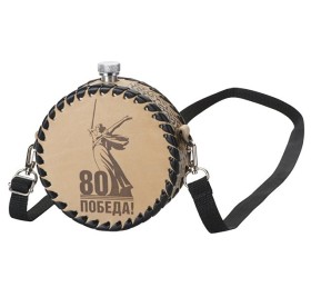 Фляга 504 (белая кожа), 0,5 л (круглая) Фляга 504 (белая кожа), 0,5 л (круглая)