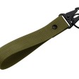 Ремувка 