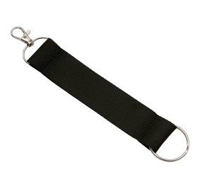 Ремувка с кольцом 