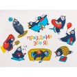 Подарочный набор с термобутылкой, блокнотом, ручкой и чаем, красный