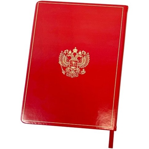 Блокнот 
