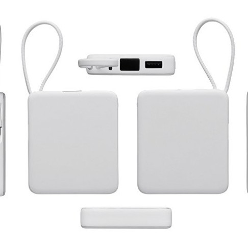 Внешний аккумулятор со встроенным кабелем USB-C «Дэнси», 5000 мАч, белый