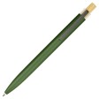 Ручка из переработанного алюминия 