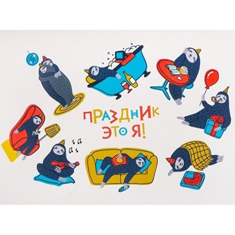 Подарочный набор 