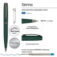 Ручка металлическая шариковая 