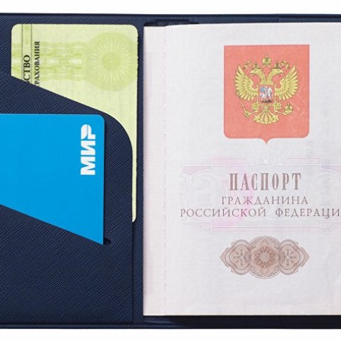 Обложка для паспорта 