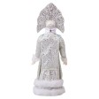 Подарочный набор: кукла фарфоровая, плед флисовый, голубой/синий