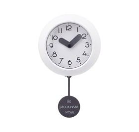 Настенные часы с маятником 