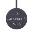 Настенные часы с маятником 