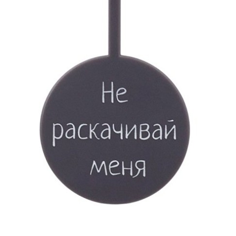 Настенные часы с маятником 