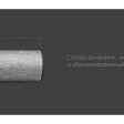 Портативная акустика Rombica mysound BT-10 (Р)