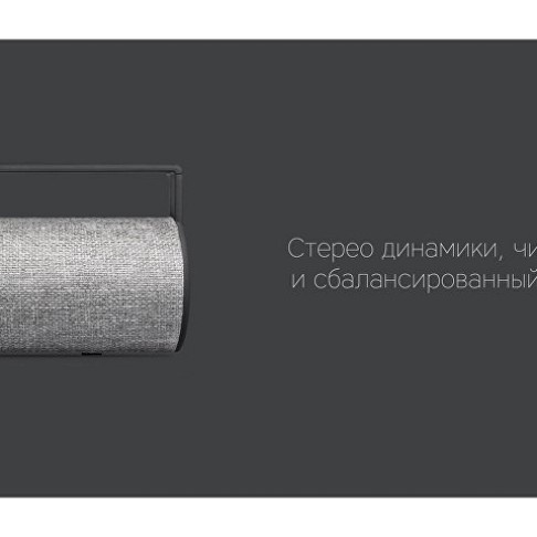Портативная акустика Rombica mysound BT-10 (Р)