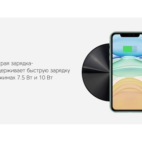 Rombica NEO Zeta Quick, черный (Р)