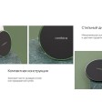 Беспроводное зарядное устройство Rombica  «NEO Core Quick» c быстрой зарядкой, черный (с лого) (Р)