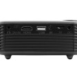 Проектор Rombica Ray Mini Black (Р)