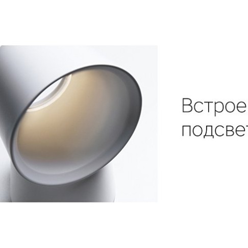 Воздухоочиститель Rombica Flow Vortex (Р)