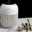 Увлажнитель воздуха Rombica Vita (Р)