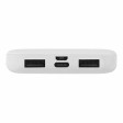 Внешний аккумулятор Rombica NEO P10 White (Р)
