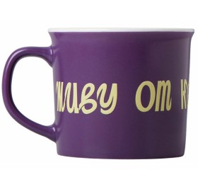 Матовая кружка Nancy 360 мл цветная снаружи, белая внутри, фиолетовый с УФ-печатью DTF Матовая кружка Nancy 360 мл цветная снаружи, белая внутри, фиолетовый с УФ-печатью DTF