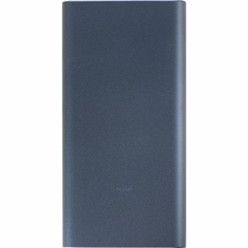 Аккумулятор внешний Xiaomi 22.5W Power Bank 10000 (BHR5884GL) (Р)