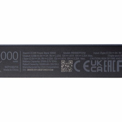 Аккумулятор внешний Xiaomi 22.5W Power Bank 10000 (BHR5884GL) (Р)