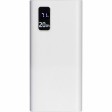 Портативный внешний аккумулятор FAST 20000 White (Р)
