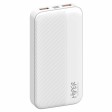 Портативный внешний аккумулятор SM20000 White (Р)