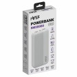 Портативный внешний аккумулятор SM20000 White (Р)